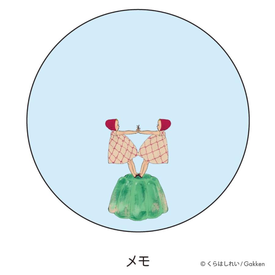 学研 公式 くらはしれい 缶入り メモ M065 文房具 文具 イラスト レトロ 絵本 女の子 グッズ おしゃれ かわいい | 学研ステイフル | 20