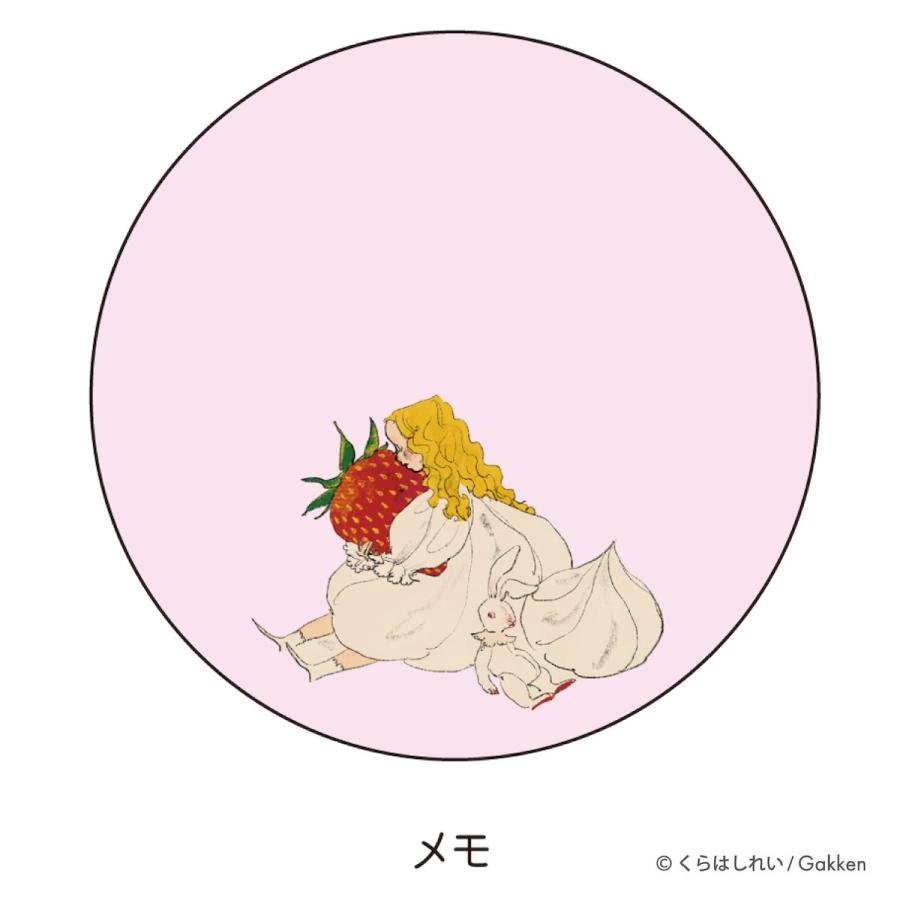 学研 公式 くらはしれい 缶入り メモ M065 文房具 文具 イラスト レトロ 絵本 女の子 グッズ おしゃれ かわいい | 学研ステイフル | 23