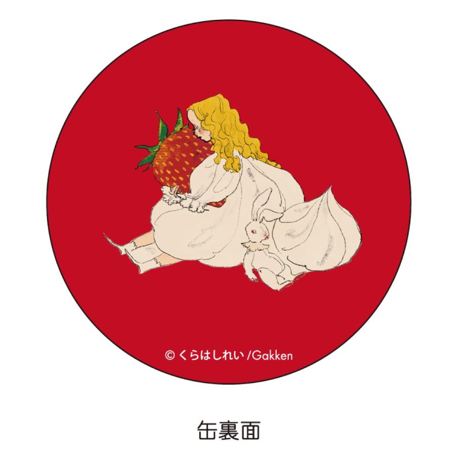 学研 公式 くらはしれい 缶入り メモ M065 文房具 文具 イラスト レトロ 絵本 女の子 グッズ おしゃれ かわいい | 学研ステイフル | 24