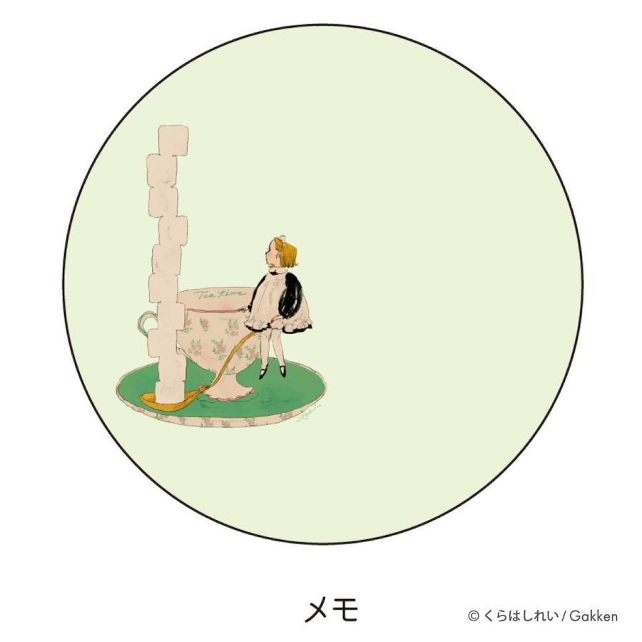 学研 公式 くらはしれい 缶入り メモ M065 文房具 文具 イラスト レトロ 絵本 女の子 グッズ おしゃれ かわいい | 学研ステイフル | 08