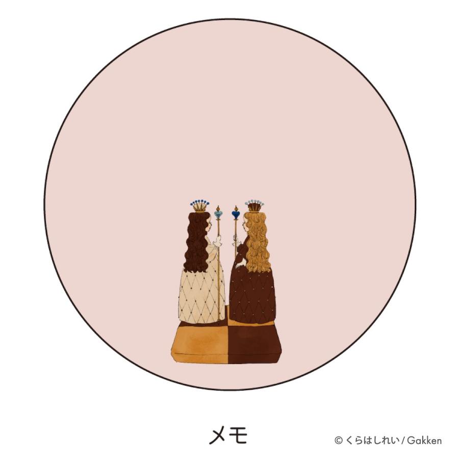 学研 公式 くらはしれい 缶入り メモ M065 文房具 文具 イラスト レトロ 絵本 女の子 グッズ おしゃれ かわいい | 学研ステイフル | 14