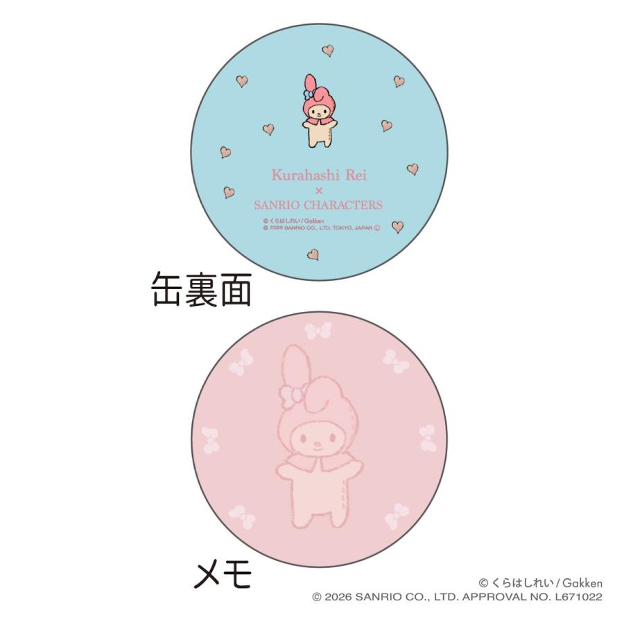 新商品 サンリオ くらはしれい 缶入りメモ ハローキティ マイメロディ
