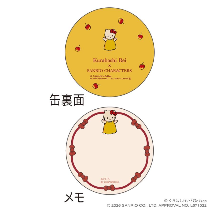 新商品 サンリオ くらはしれい 缶入りメモ ハローキティ マイメロディ