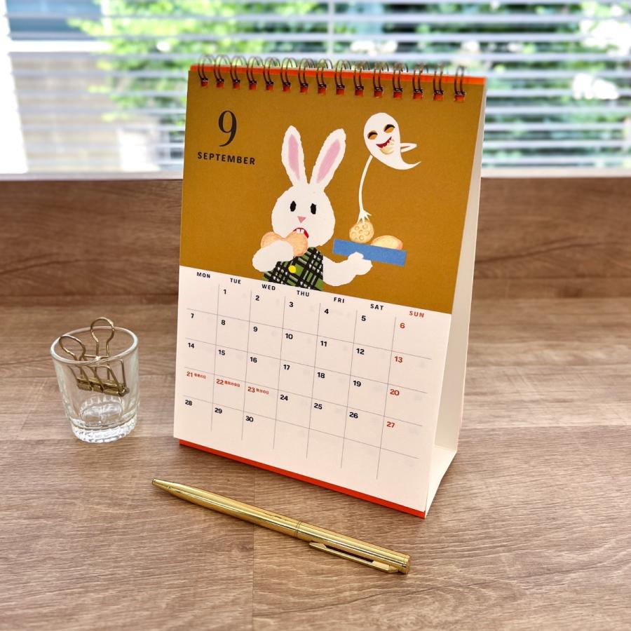 新商品 2026年 カレンダー せなけいこ めがねうさぎ 2026年版 ねないこ