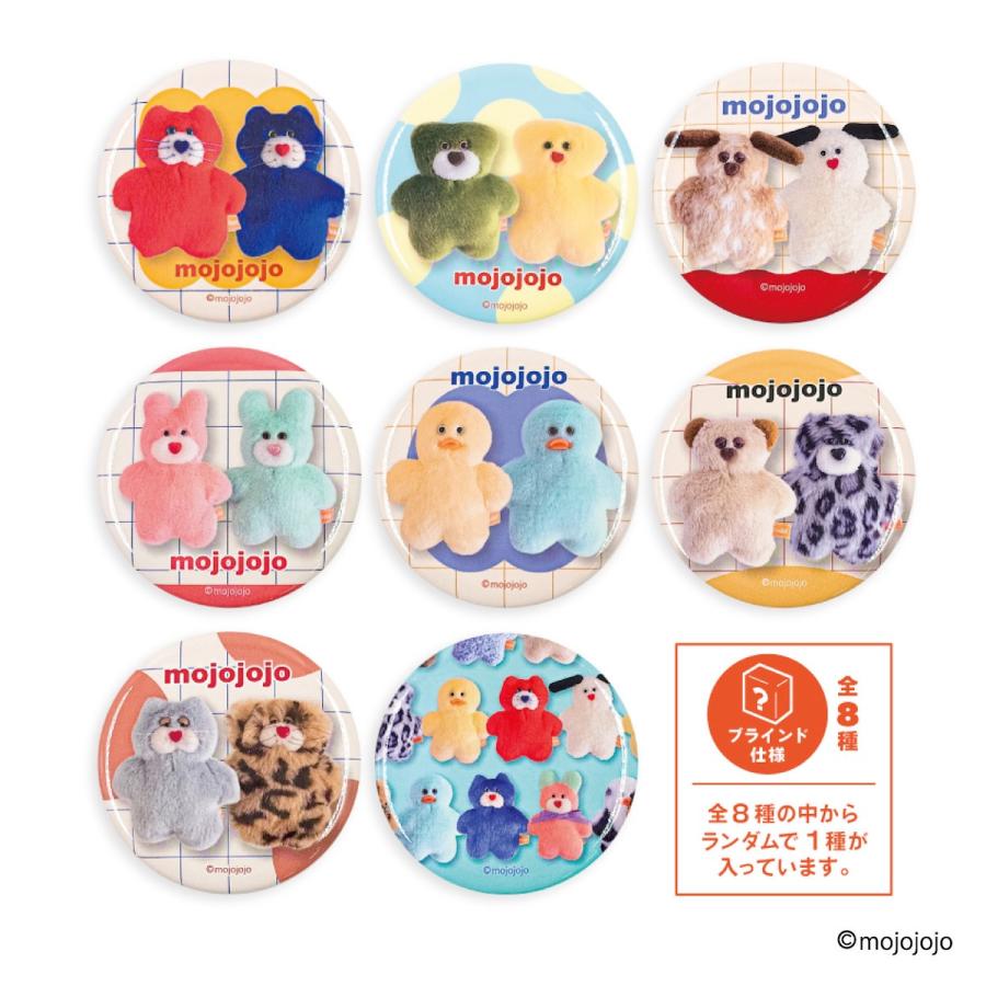 新商品 mojojojo シークレット コレクション 缶 マグネット ランダム