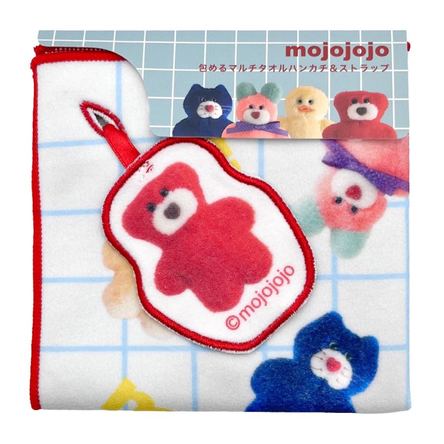 新商品 mojojojo 包める マルチ タオル ハンカチ 文具 文房具 雑貨