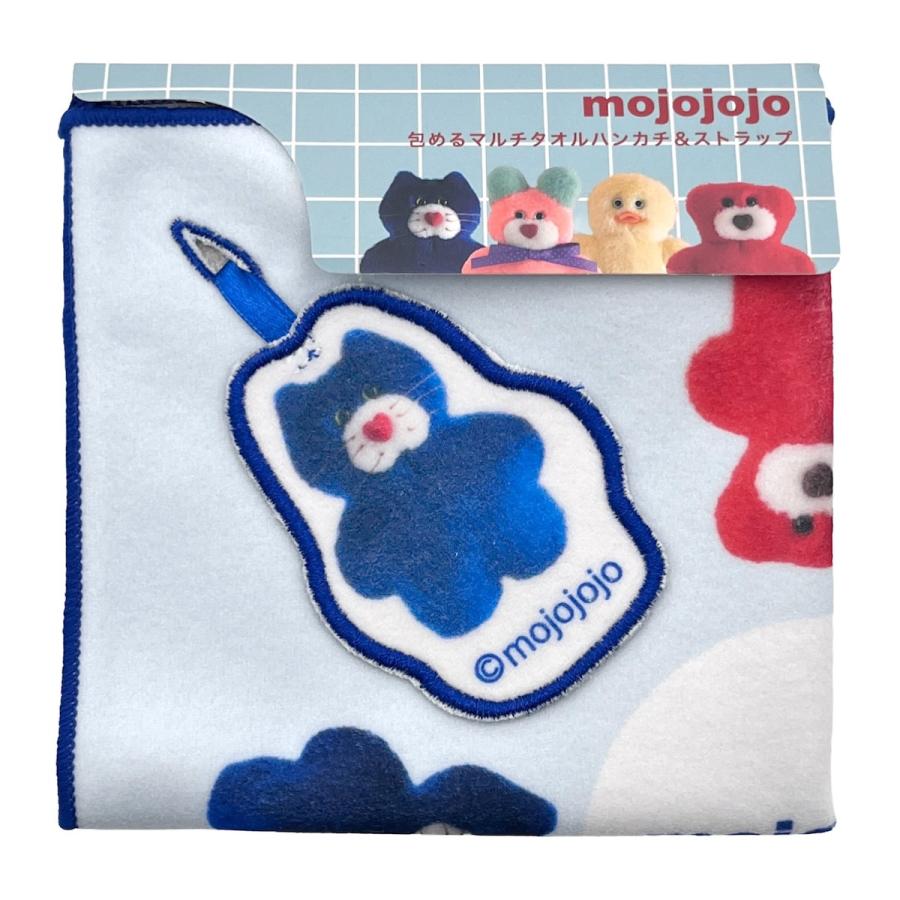 新商品 mojojojo 包める マルチ タオル ハンカチ 文具 文房具 雑貨