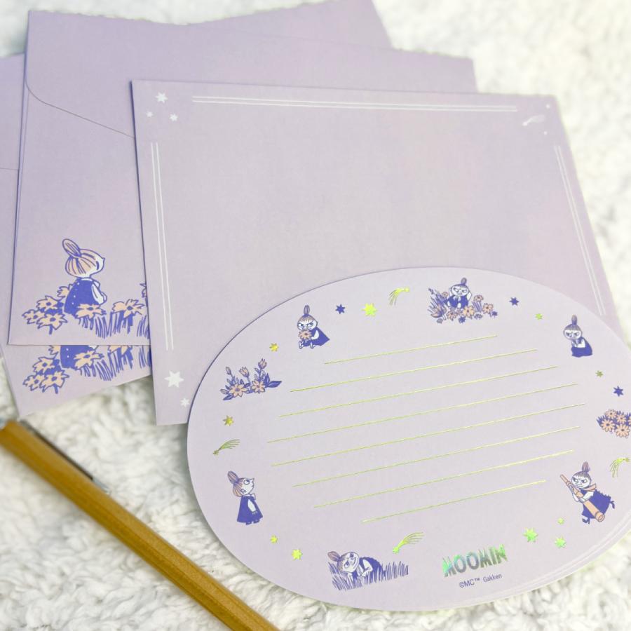 ムーミン オーロラ レター セット リトルミイ グッズ 便箋 封筒 文房具 文具 絵本 キャラクター 雑貨 キャラ 学研 公式 公式 |  | 05