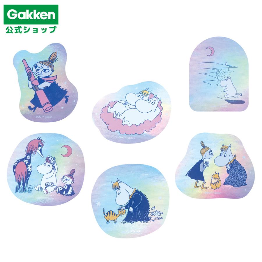 ムーミン オーロラ ステッカー リトルミイ ダイカット シール グッズ 文房具 文具 絵本 キャラクター 雑貨 キャラ 学研 公式 | 学研ステイフル