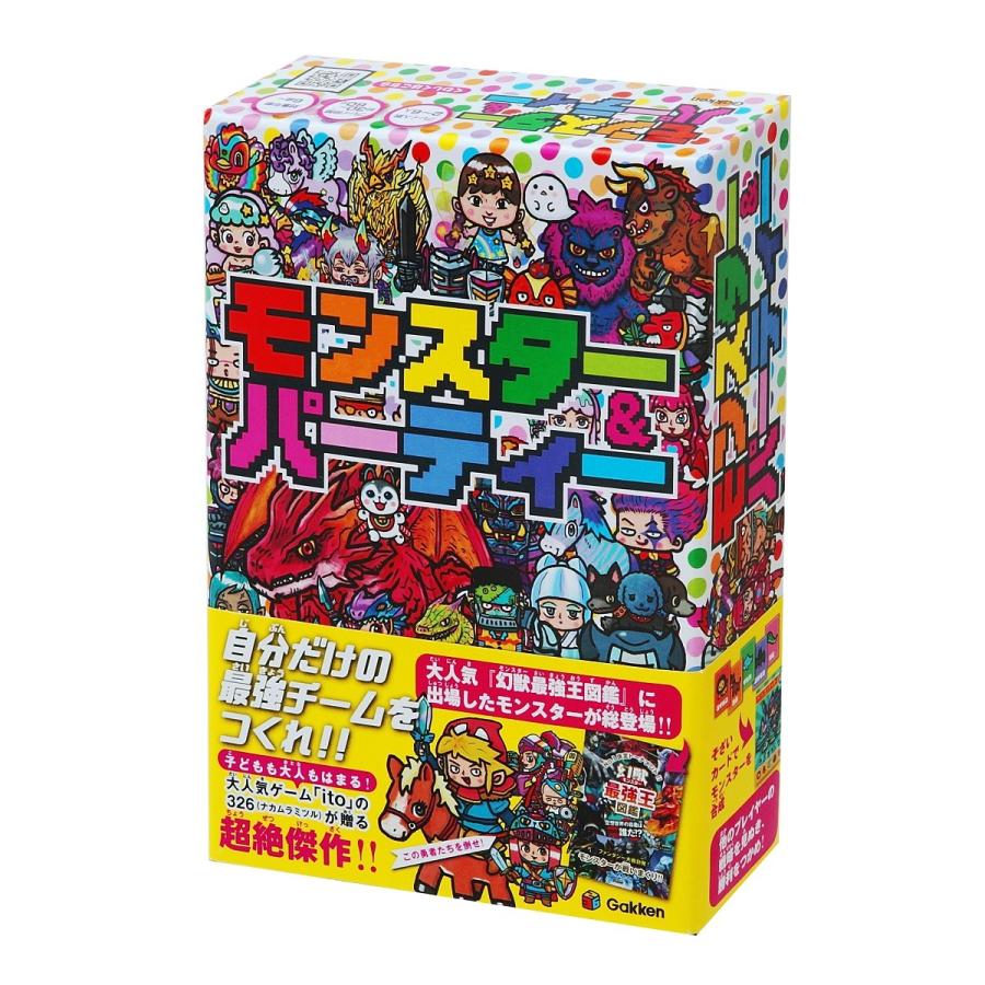 【レアカードゲーム】DYNAMITE Amazon.co.jp: カードゲーム DYNAMITE ダイナマイト : おもちゃ