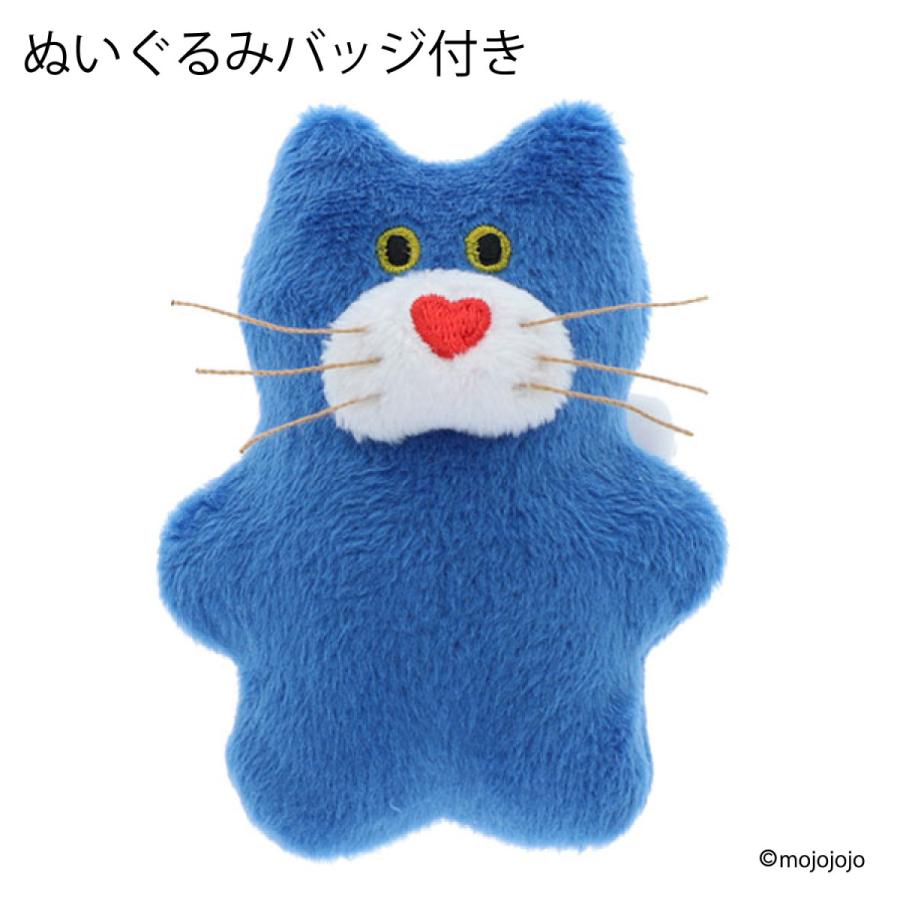 mojojojo ぬいぐるみ バッジ付き ポーチ Nicky you never know Todd