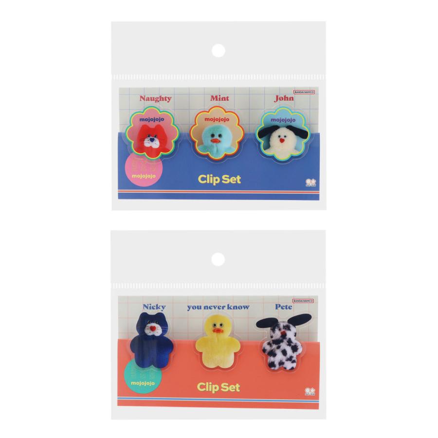 mojojojo アクリル クリップ セット オレンジ ブルー モジョジョジョ Todd friends 尾崎歩美 グッズ 文具 文房具 雑貨 サンスター文具 | 