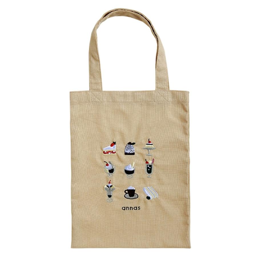 annas 刺繍文具 アンナス 刺繍 トート クッキー カフェ フード トートバッグ おいしい刺繍 コーヒー レトロ ケーキ 文具 文房具 雑貨 学研 ステイフル 公式 |  | 07