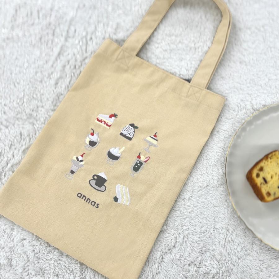 annas 刺繍文具 アンナス 刺繍 トート クッキー カフェ フード トートバッグ おいしい刺繍 コーヒー レトロ ケーキ 文具 文房具 雑貨 学研 ステイフル 公式 |  | 08