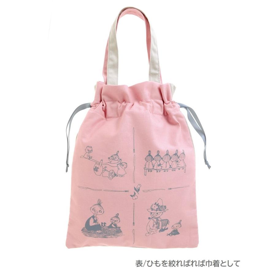 期間限定50%OFF ムーミン 巾着トート ピンク T23003 リトルミイ トート