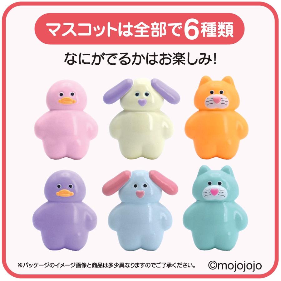 新商品 mojojojo マスコット バスボール パステル 尾崎歩美 mojo