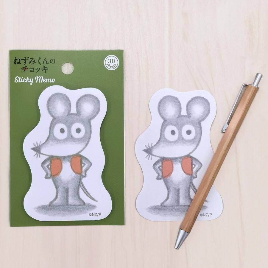 学研ステイフル 期間限定10%OFF 福袋 ハッピーバック 学研 公式
