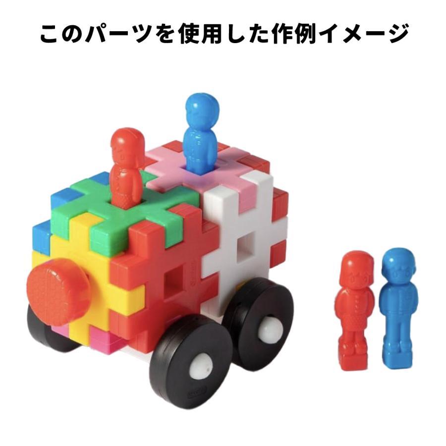 6ヶ月〜1.5才向け おもちゃセット 楽天市場】赤ちゃん おもちゃ 6ヶ月（知育玩具・学習玩具｜おもちゃ