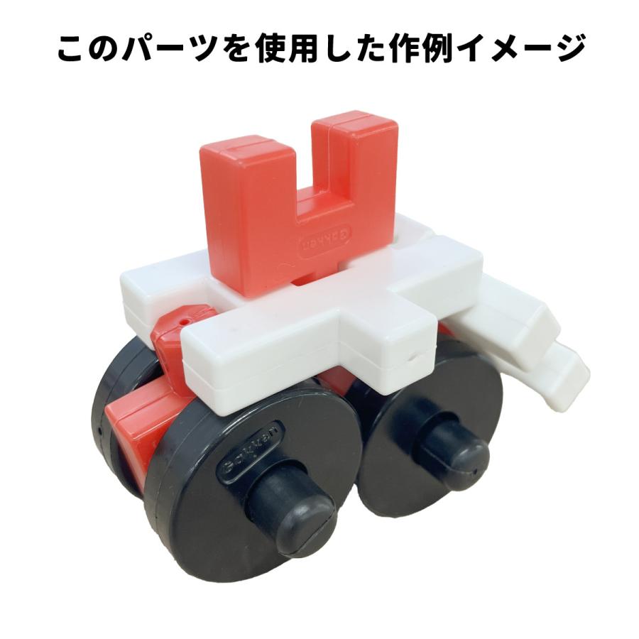 学研ステイフル ブロック おもちゃ 知育 玩具 2歳 以上 ニューブロック
