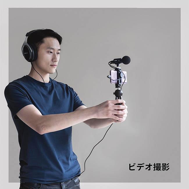 SHURE MV88+DIG-VIDKIT ステレオコンデンサーマイク〈シュアー SHURE MV88+DIG-VIDKIT ステレオコンデンサーマイク〈シュアー