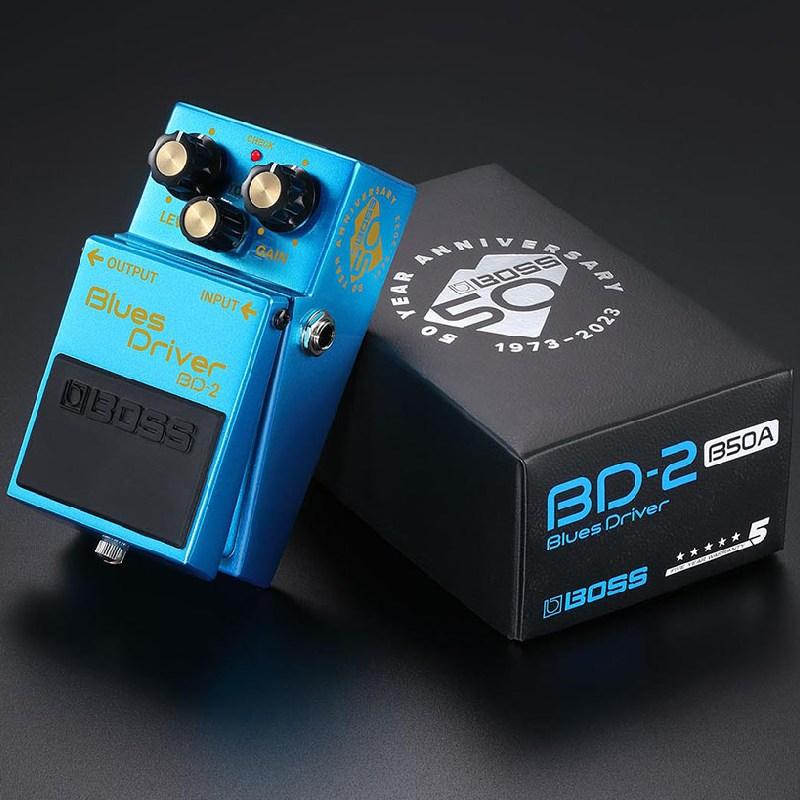 BOSS BD-2-B50A Blues Driver 11月25日発売 〈ボス 50th Anniversary〉