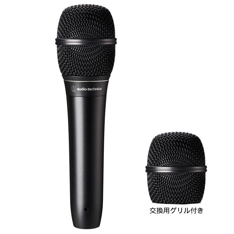 オーディオテクニカ（audio-technica） audio-technica ATS99