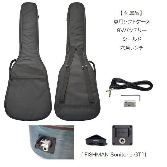 【廃盤品】S-Yairi YF-3Mエレアコ Fishman掲載GROVERペグ S.Yairi S.Yairi Primeraシリーズ YEP-01 DBL パーラータイプ エレアコ