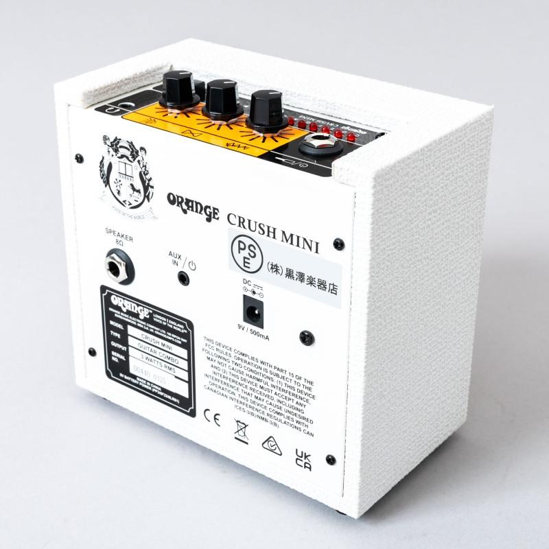 ORANGE（オレンジ） ORANGE Crushシリーズ Crush MINI White ミニ 