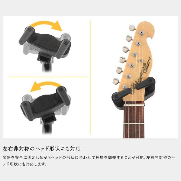 HERCULES GS414BSW ギター/ベース スタンド 〈ハーキュレス〉 : 楽器de