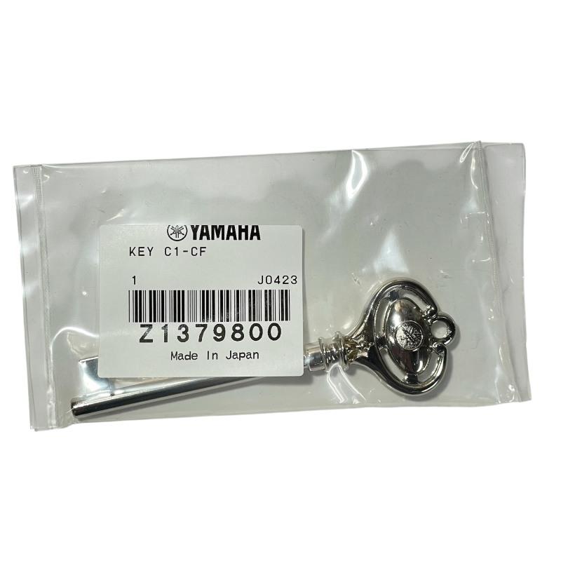 YAMAHA（ヤマハ） 純正 グランドピアノ用 鍵 Z1379800〈ヤマハ