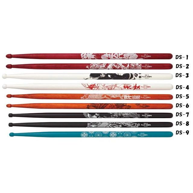 PLAYWOOD DS-1~9 ドラムスティック Japanese Old Design Drum Stick