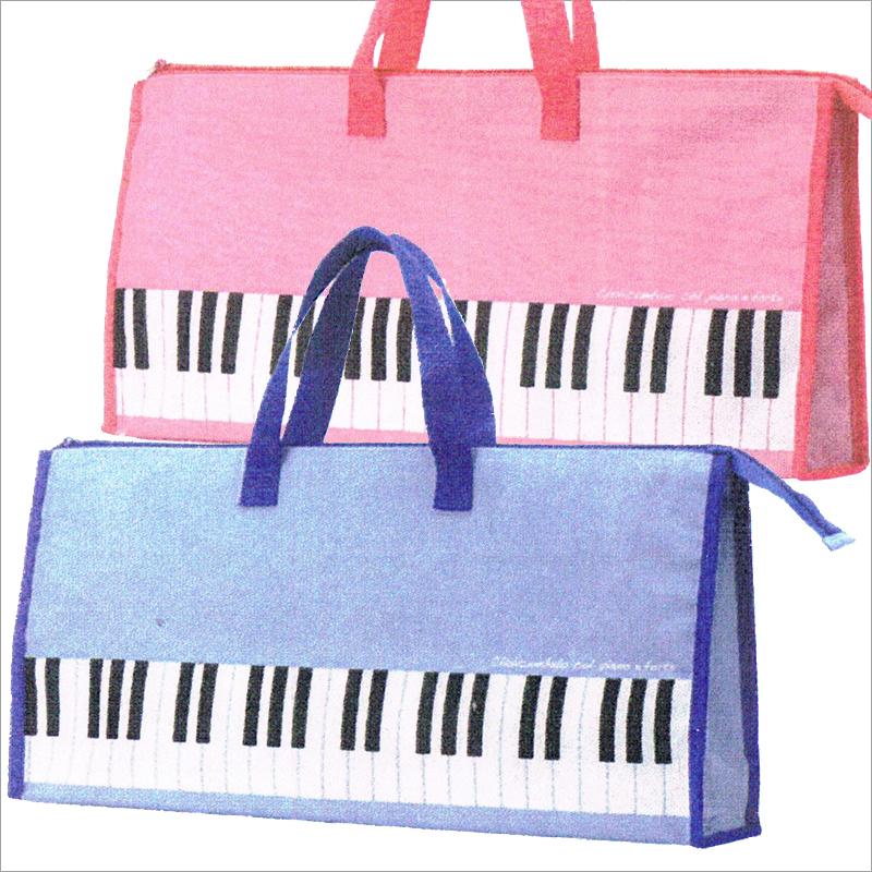 P) YAMAHA/ピアニカ P-32E.P-32EP+ピアニカバッグセット どれみシールプレゼント【ヤマハピアニカ】【鍵盤ハーモニカ】 :10028901-0:楽器de元気 - 通販 - Yahoo!ショッピング P) YAMAHA/ピアニカ P-32E.P-32EP+ピアニカバッグセット どれみシールプレゼント【ヤマハピアニカ】【鍵盤ハーモニカ】 :10028901-0:楽器de元気 - 通販 - Yahoo!ショッピング
