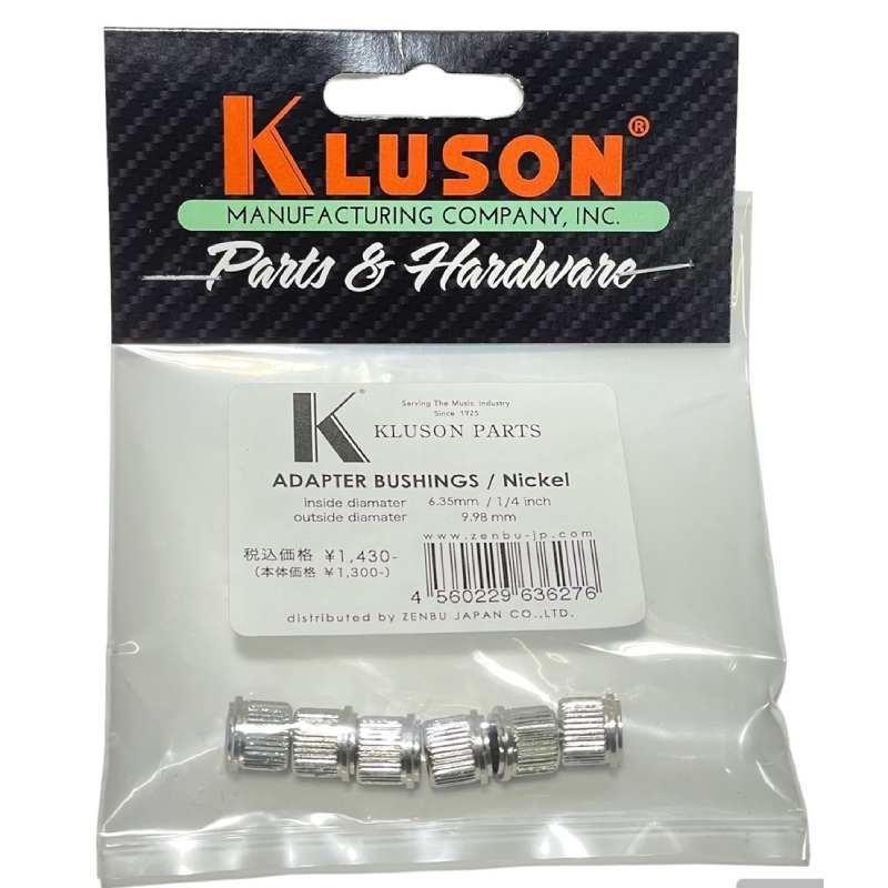 KLUSON ブッシュ BUSHING SET 6.35-9.98 N（ニッケル/6個セット