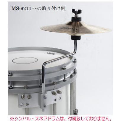 YAMAHA MSCH-900 マーチングシンバルホルダー〈ヤマハ〉 : 楽器 YAMAHA MSCH-900 マーチングシンバルホルダー〈ヤマハ〉 : 楽器