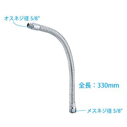 (未使用･未開封品)　キクタニ マイクスタンド用 グースネック 全長33cm GN-33 kmdlckf KIKUTANI GN-33 マイクスタンド グースネック〈キクタニ〉 : 楽器de