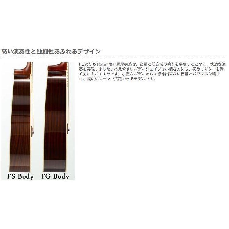 YAMAHA FS820 ターコイズ(TQ) アコースティックギター FS-820 〈ヤマハ〉｜gakki-de-genki｜06