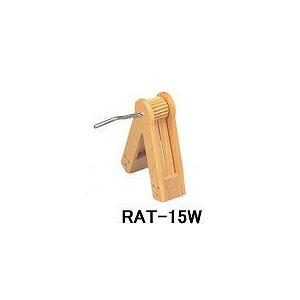 Play wood 打楽器 ラチェット ラチェット RAT-15R プレイウッド 楽器問屋