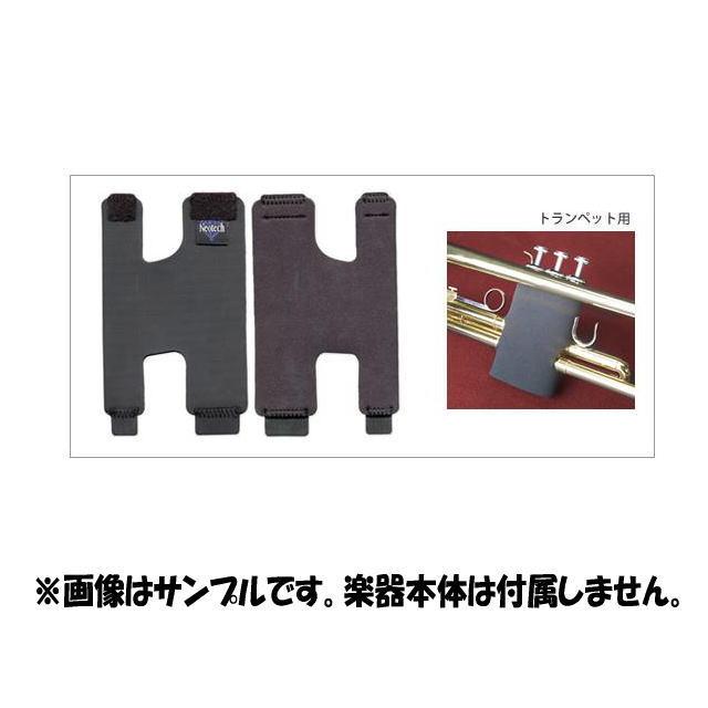 Neotech Brass Wrap ブラスラップ トランペット用〈ネオテック