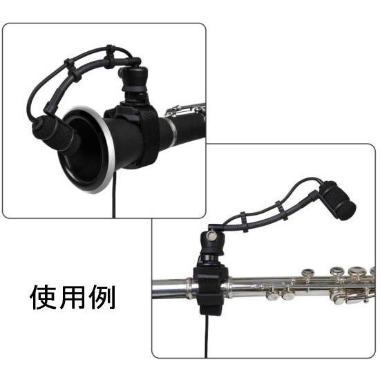 【新品未使用】オーディオテクニカ ATM350W ATM350W｜マイクロホン：コンデンサーマイク｜オーディオテクニカ