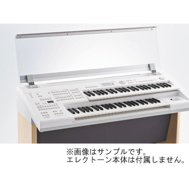 YAMAHA ELBU-F02 ELB-02専用オプション蓋 (フタ)〈ヤマハ〉 : 10041146 