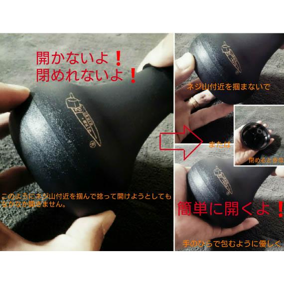 okura+mute オクラ＋ミュート for トロンボーン Black（バストロン