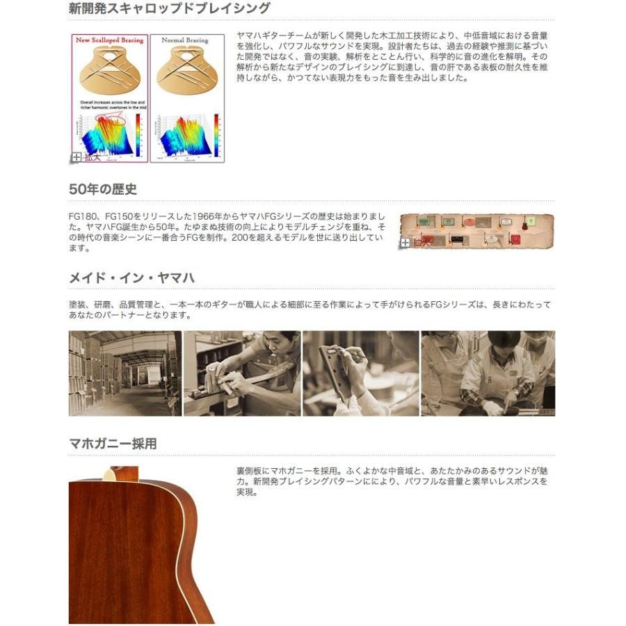 YAMAHA（ヤマハ） YAMAHA FS850 アコースティックギター ナチュラル(NT