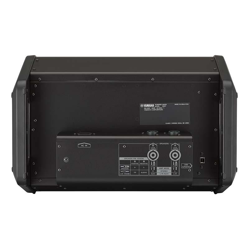 YAMAHA（ヤマハ） YAMAHA EMX5 パワードミキサー〈ヤマハ〉 : 楽器de