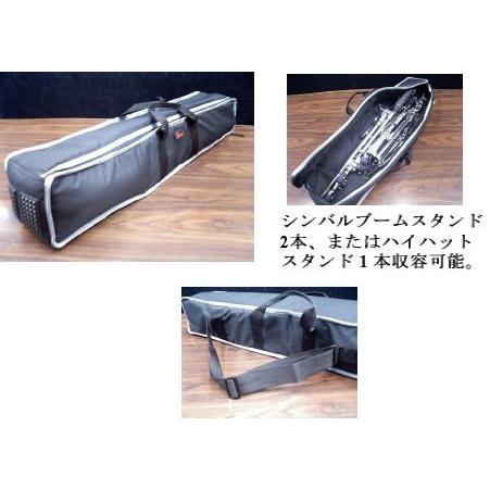 Pearl Psc Hbc コンパクトハードウェアバッグ〈パール〉 楽器de元気 通販 Yahooショッピング 