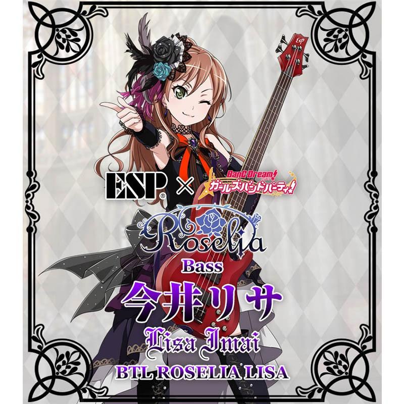 ESP×バンドリ ! コラボレーション BanG Dream! Roselia 今井リサ Model BTL LISA( See Thru Red )｜gakki-de-genki｜03