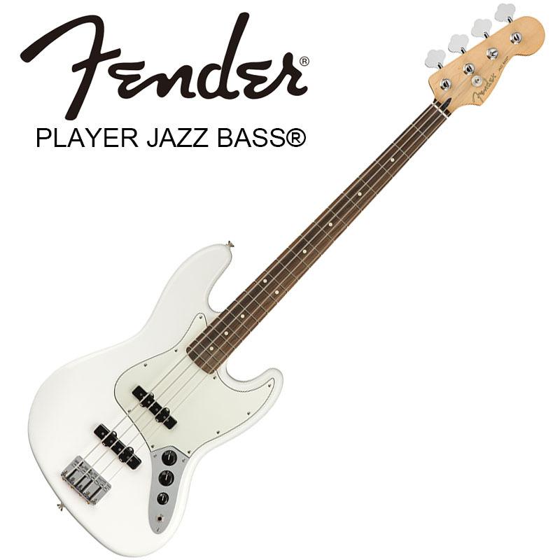 Fender Player Jazz Bass Polar White Pau Ferro Fingerboard  