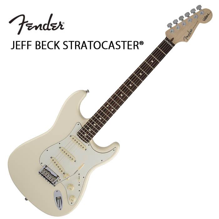 Fender Jeff Beck Stratocaster Rosewood Fingerboard, Olympic White