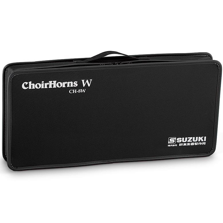 SUZUKI CH-8W v2 クワイヤーホーン スズキ_2