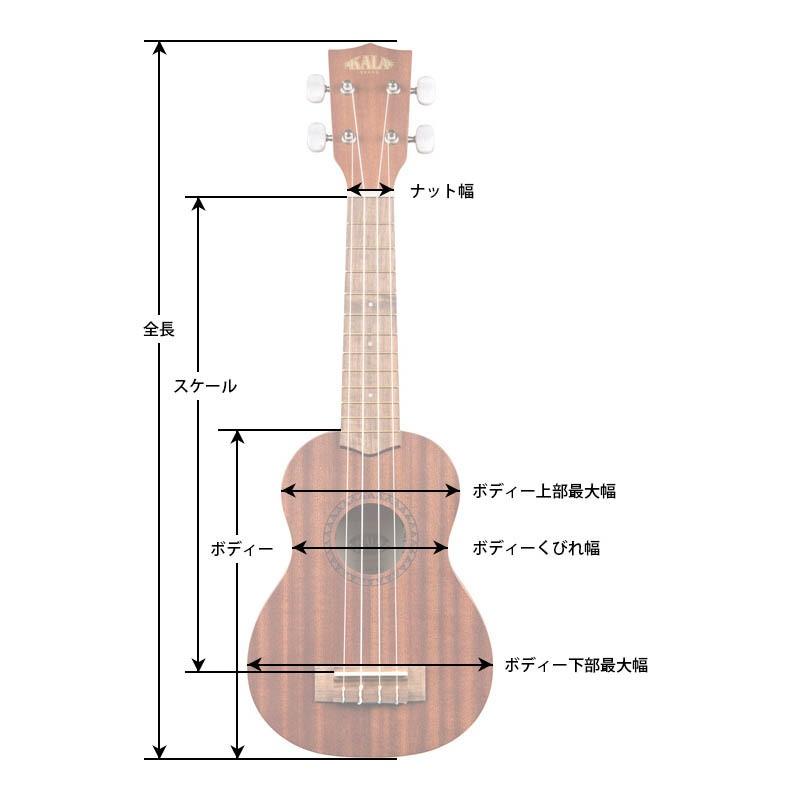 KALA KA-ZCT-S Ziricote Gloss Soprano Ukulele w/bag ソプラノ