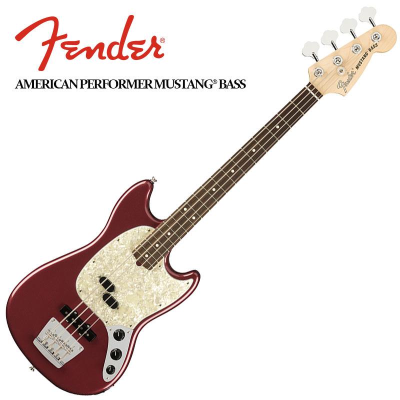 フェンダームスタング American Performer Mustang